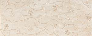 Hdeko Magasin De Carrelage Laval Produit 648